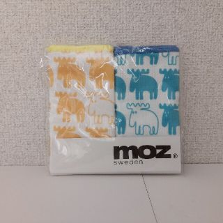 モズ(moz)の【未使用】moz ループ付きディッシュクロス 2枚組(テーブル用品)