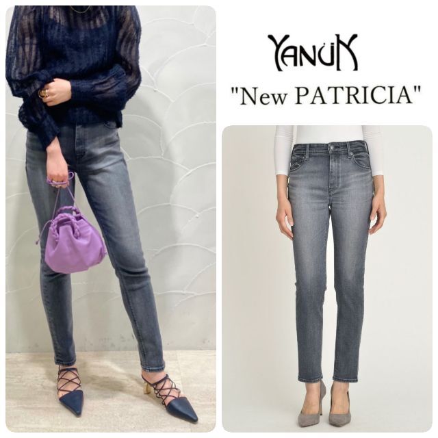 Oggi掲載☆新品 ヤヌーク NEW PATRICIA 23 定価26400円