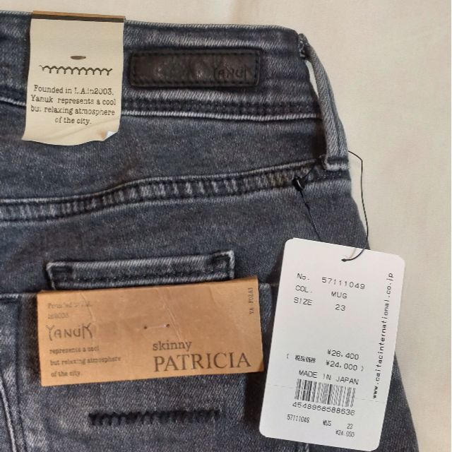 Oggi掲載☆新品 ヤヌーク NEW PATRICIA 23 定価26400円 | www