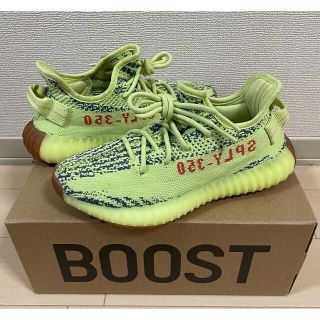 アディダス(adidas)のAdidas Yeezy Boost 350 V2(スニーカー)