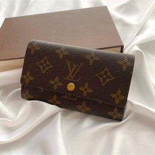 T1098 未使用☆ ルイヴィトン モノグラム 長財布 ブラウン レザー 財布