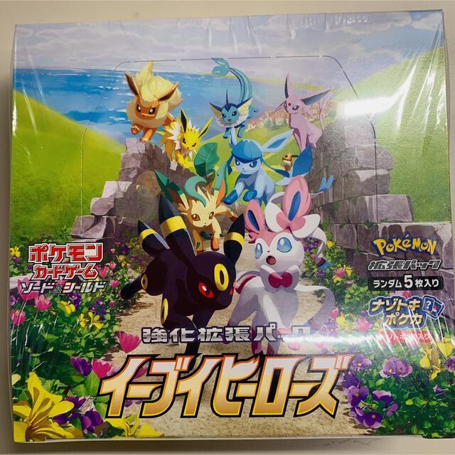 ソブリン債 ポケモンカード イーブイヒーローズ1BOX シュリンク