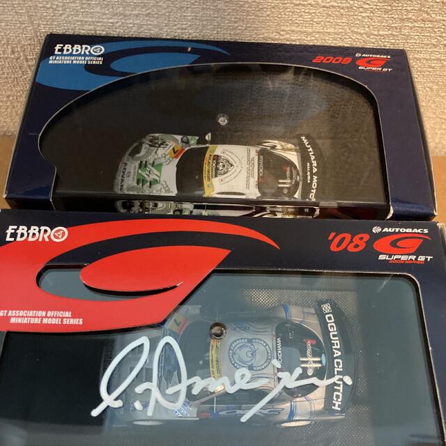 希少 エブロ RE雨宮RX-7 2008 2台セット 2009 サイン入り エンタメ+ 希少 エブロ RE雨宮RX-7 2008 2台セット 2009 サイン入り エンタメ+