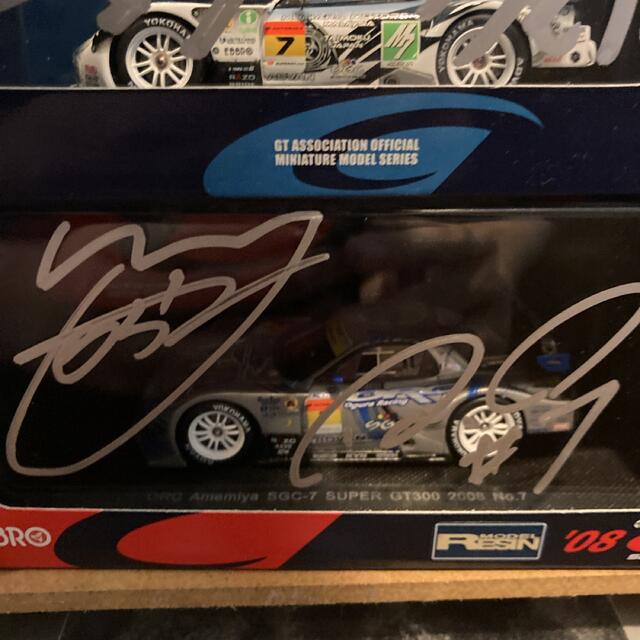 希少 エブロ RE雨宮RX-7 2008 2台セット 2009 サイン入り エンタメ+ 希少 エブロ RE雨宮RX-7 2008 2台セット 2009 サイン入り エンタメ+