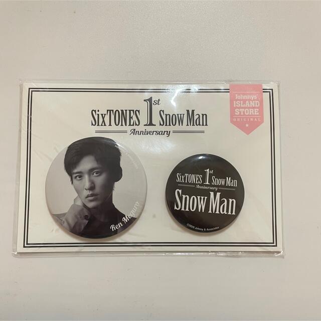 SnowMan 目黒蓮 缶バッジ チケットの音楽(男性アイドル)の商品写真