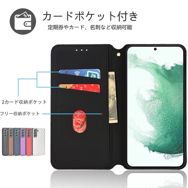 UnivoColors iPhone 11 ケース スマホ/家電/カメラのスマホアクセサリー(iPhoneケース)の商品写真