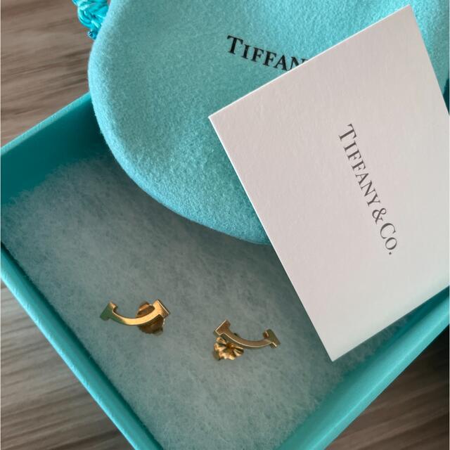 Tiffanyスマイルピアス