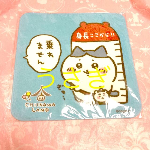 ちいかわ - ちいかわらんど 乗れません タオル ハチワレの通販 ちいかわ - ちいかわらんど 乗れません タオル ハチワレの通販
