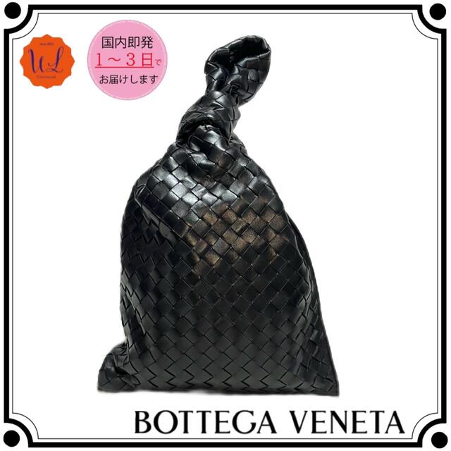 Bottega Veneta - BOTTEGA VENETA BV ツイスト イントレチャート クラッチバッグ