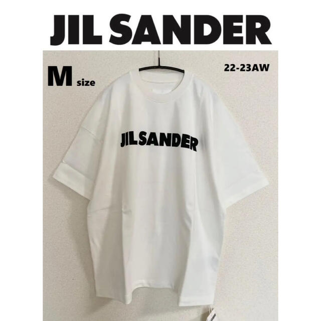 22AW【新品】JIL SANDER　ロゴ プリント コットン Tシャツ M