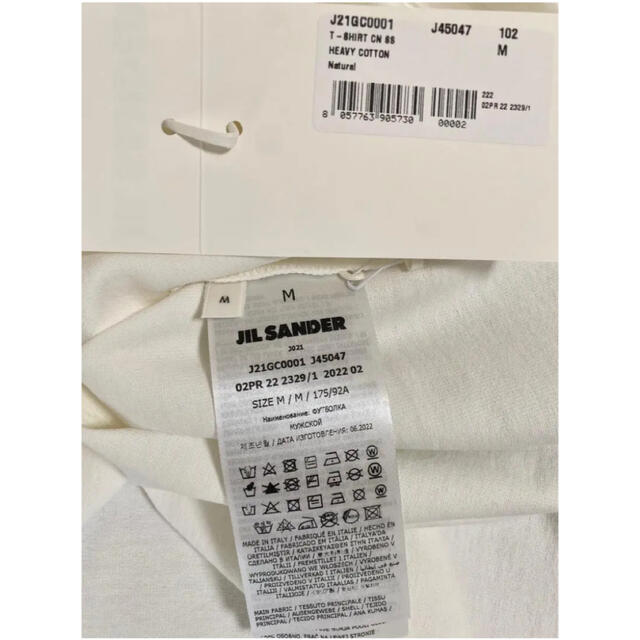 激安大特価!】 22-23AW【新品】JIL SANDER ロゴ パーカー スウェット 激安大特価!】 22-23AW【新品】JIL SANDER ロゴ パーカー スウェット