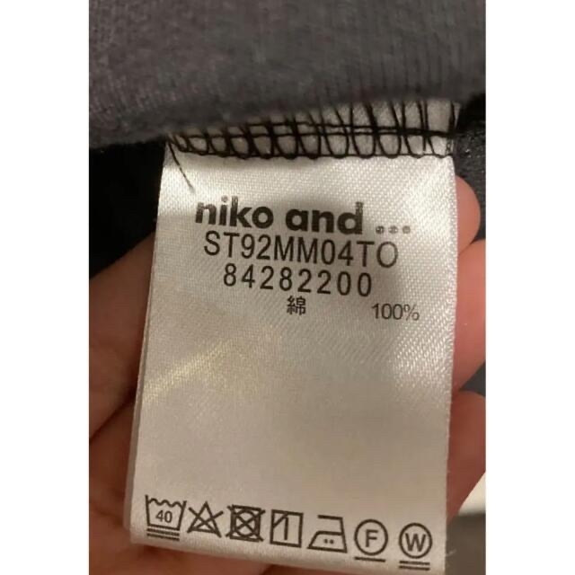 niko and...(ニコアンド)のniko and... ニコアンド 素敵なTシャツ アシンメトリー チャコール レディースのトップス(Tシャツ(半袖/袖なし))の商品写真