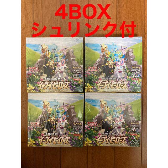 ポケモン - 強化拡張パック イーブイヒーローズ 4BOXセットの通販 by