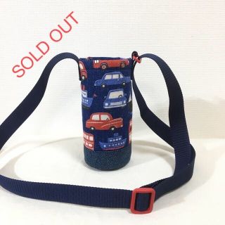 ハンドメイド　水筒　ペットボトル　カバー　サーモス　400(外出用品)