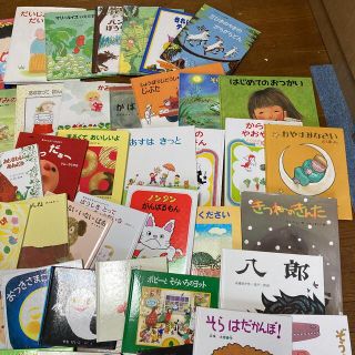あかちゃんえほんまとめて60冊/0歳〜年小位迄】A/人気良書美品有交換可