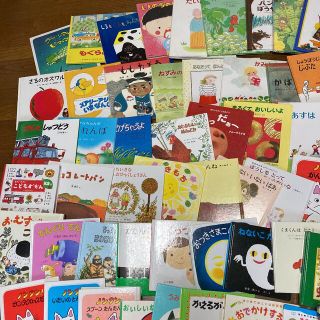あかちゃんえほんまとめて60冊/0歳〜年小位迄】A/人気良書美品有交換可