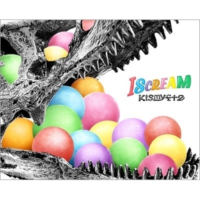 Johnny's(ジャニーズ)のKis-My-Ft2 I SCREAM (2CD+2DVD)【完全生産限定 4c エンタメ/ホビーのCD(ポップス/ロック(邦楽))の商品写真