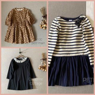 プチバトー(PETIT BATEAU)のChiechieさま３点ご専用です✨🌷(ワンピース)