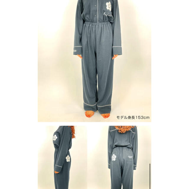 MARY QUANT(マリークワント)のパジャマ　ルームウェア レディースのルームウェア/パジャマ(ルームウェア)の商品写真