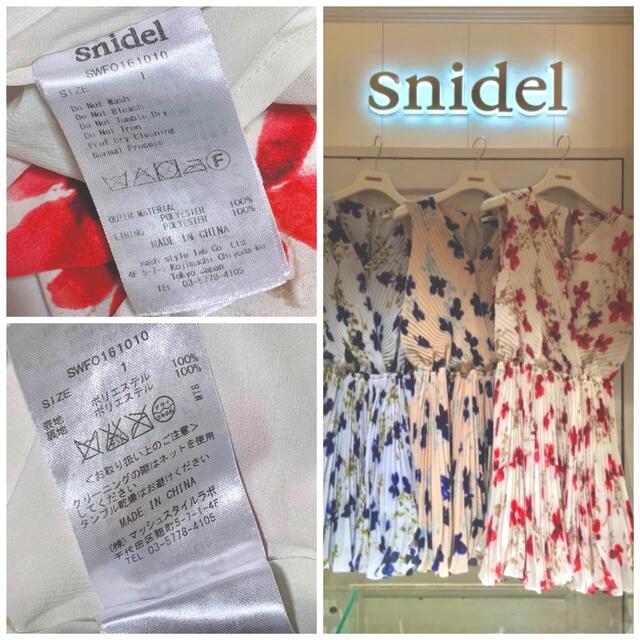 SNIDEL(スナイデル)のSNIDEL  バタフライフラワー  プリーツワンピース  カシュクール レディースのワンピース(ひざ丈ワンピース)の商品写真