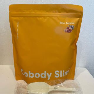 Cobody slim＋(プロテイン)