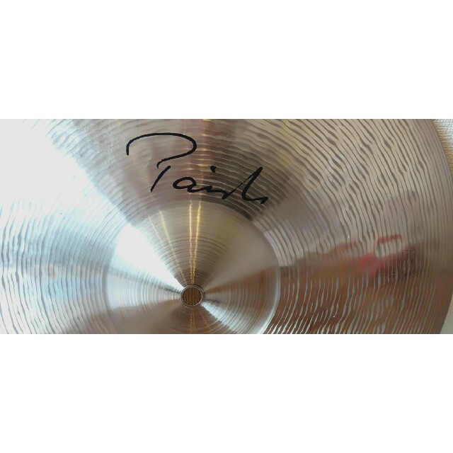 PAISTE Mellow Crash 16