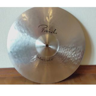 PAISTE  Mellow  Crash  16"(シンバル)