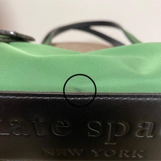 kate spade new york(ケイトスペードニューヨーク)の<kate spade NEW YORK>ミニボストン型 グリーンバッグ レディースのバッグ(ハンドバッグ)の商品写真