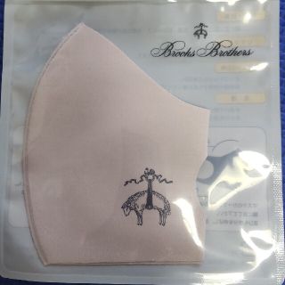 ブルックスブラザース(Brooks Brothers)のお安く致しました❗️マスク ブルックスブラザーズ(その他)