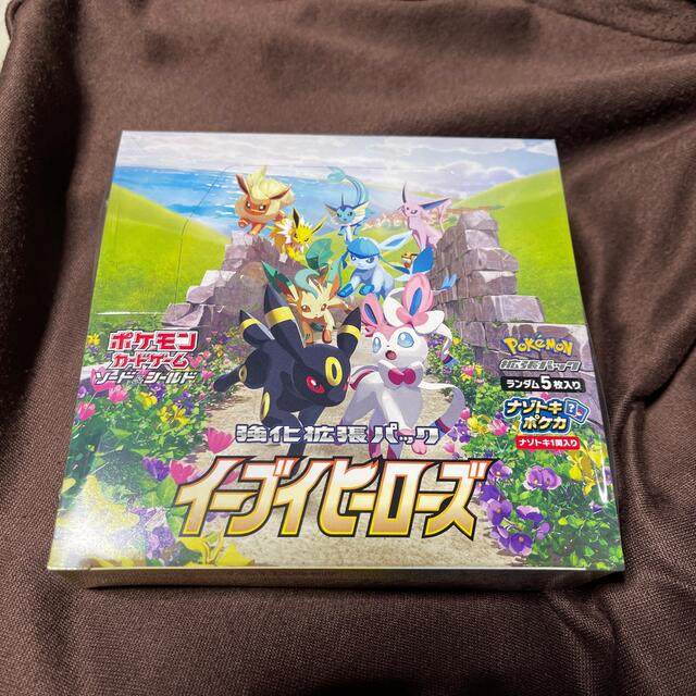 デッキ ポケモン - リミックスバウトbox 未開封9box シュリンク付きの