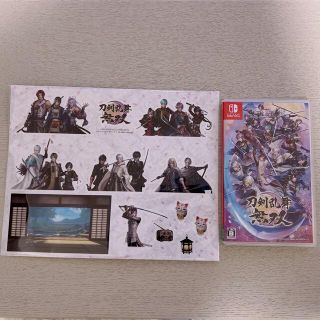 ニンテンドースイッチ(Nintendo Switch)の★刀剣乱舞無双　Switchソフト　特典オリジナルスキンシール付★(その他)