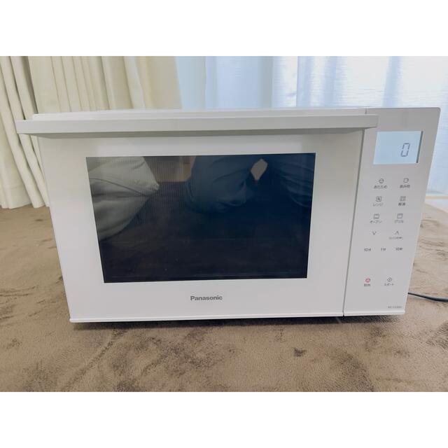 Panasonic オーブンレンジ ホワイト [23L] NE-FS300-W