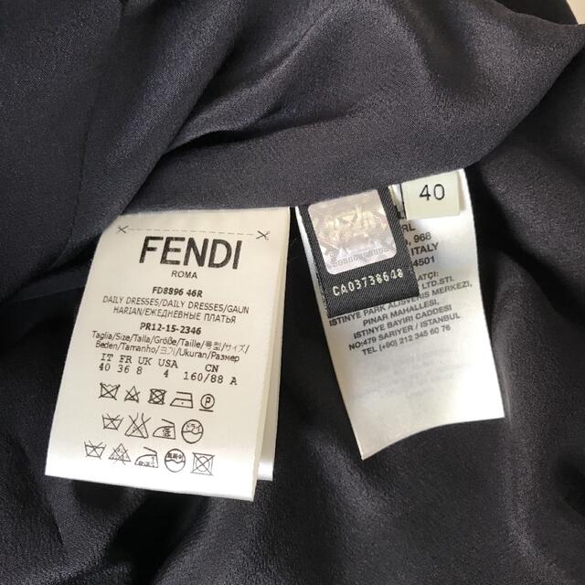 フェンディ FENDI ウール シルクワンピース | paymentsway.co