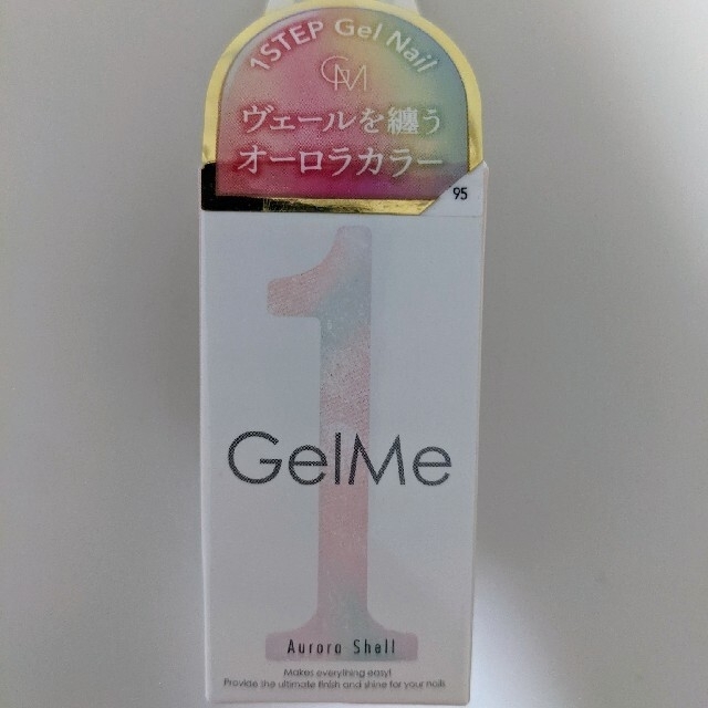 Gel Me1 ジェルミーワン ジェル オーロラシェル コスメ/美容のネイル(カラージェル)の商品写真