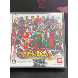 バンダイ(BANDAI)の仮面ライダー　dsソフトセット(家庭用ゲームソフト)