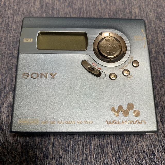 動作未確認　本体のみ　SONY MZ-N920 MDウォークマン ブルー