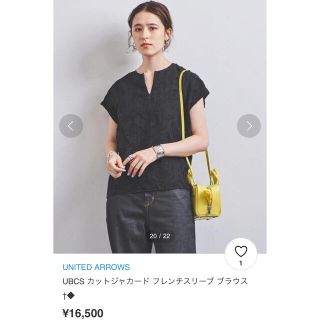 ユナイテッドアローズ(UNITED ARROWS)の専用⭐︎ユナイテッドアローズ　ブラウス(シャツ/ブラウス(半袖/袖なし))