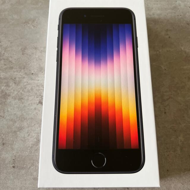 限定価格セール! iPhone - ミッドナイト 64GB 第3世代 [未開封 販売販売店舗 Apple ミッドナイト ブラック 64GB SE iPhone スマートフォン本体