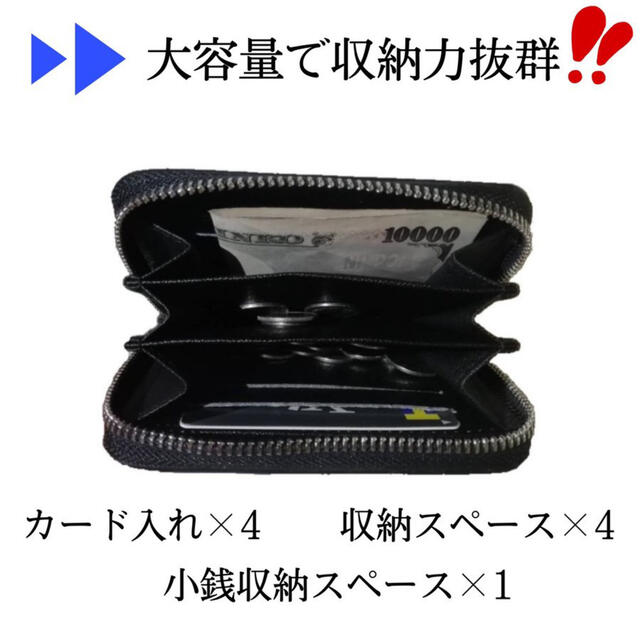 小銭入れ メンズ コインケース おしゃれ ブランド カードも入る レディース の通販 By 紫苑 S Shop ラクマ 小銭入れ メンズ コインケース おしゃれ ブランド カードも入る レディース の通販 By 紫苑 S Shop ラクマ