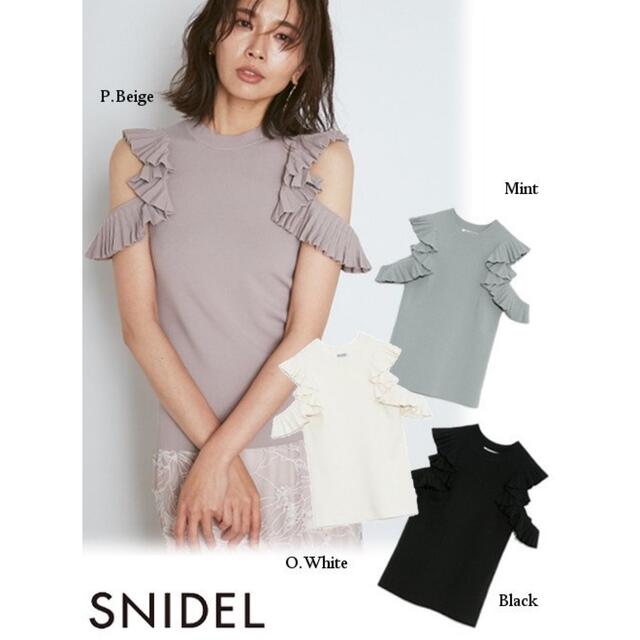 SNIDEL プリーツラッフルスリーブニットプルオーバー BLK