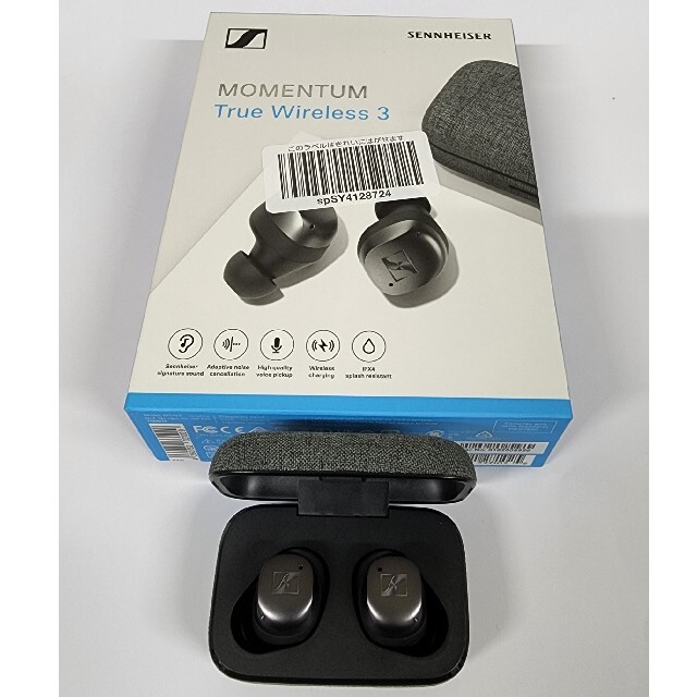 SENNHEISER(ゼンハイザー)の★美品★Sennheiser MOMENTUM True Wireless 3 スマホ/家電/カメラのオーディオ機器(ヘッドフォン/イヤフォン)の商品写真