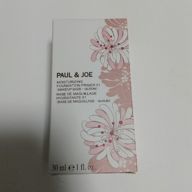 PAUL & JOE(ポールアンドジョー)のポール&ジョー  モイスチュアライジングファンデーションプライマー30ml#01 コスメ/美容のベースメイク/化粧品(化粧下地)の商品写真