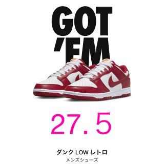 ナイキ(NIKE)のNIKE ダンク LOW レトロ　ジムレッド(スニーカー)