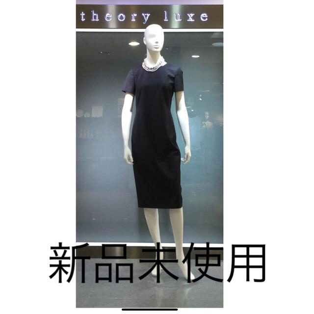 サイズ40【未使用】theory luxe  executive keelia ワンピ