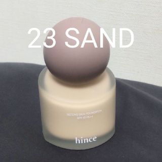 ヒンス(hince)のhince セカンドスキンファンデーション 23 SAND(ファンデーション)