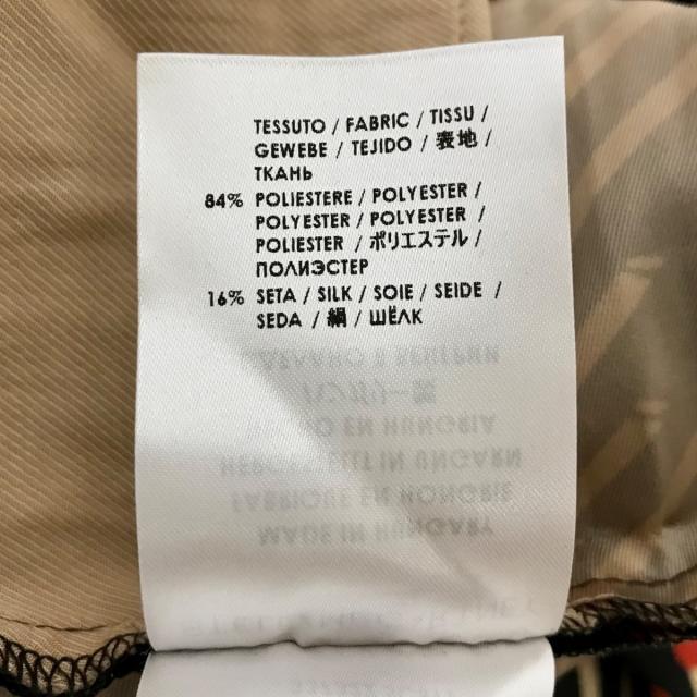 ステラマッカートニー パンツ サイズ42 XL | gellonautos.cl