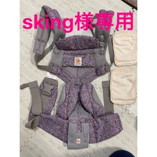 エルゴベビー(ピンク/桃色系)の通販 300点以上 | Ergobabyを買うなら ...