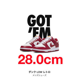 ナイキ(NIKE)の28cm Nike Dunk Low Retro “Gym Red”(スニーカー)