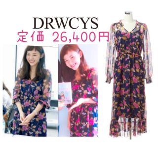 ドロシーズ(DRWCYS)の⭐ゆら様専用⭐(ロングワンピース/マキシワンピース)