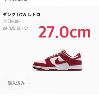 ナイキ(NIKE)のNike Dunk Low "Gym Red" ナイキ ダンク(スニーカー)